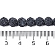 Frosted Natural Lava Rock Beads Strands(G-E618-03)-4