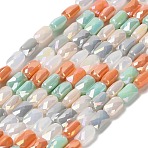 Electroplate Glass Beads Strands, Faceted, Rectangle, Orange, 7x4.5x3.5mm, Hole: 1mm, about 30pcs/strand, 8.35''(21.2cm)(X-EGLA-P065-02A-04)