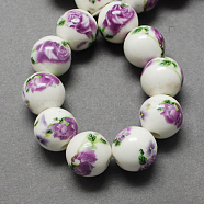 Handmade Printed Porcelain Beads, Round, Orchid, 12mm, Hole: 2mm(PORC-Q199-12mm-01)