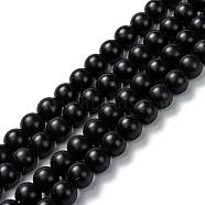 Natural Black Onyx Beads Strands, Dyed & Heated, Frosted, Round, 6mm, Hole: 2mm, about 65pcs/strand, 14.80 inch(37.6cm)(G-Z024-01C)
