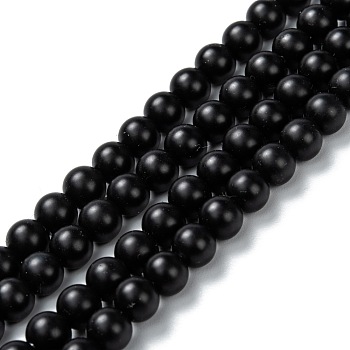 Natural Black Onyx Beads Strands, Dyed & Heated, Frosted, Round, 6mm, Hole: 2mm, about 65pcs/strand, 14.80 inch(37.6cm)
