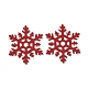 Estera de la taza de la fibra del tema de la Navidad(AJEW-I056-01)-1