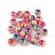UV Plating Rainbow Iridescent Resin Beads(X-RESI-I048-01E)-3