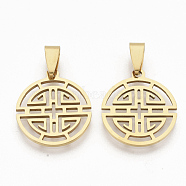 201 Stainless Steel Filigree Pendants, Flat Round with Double Happiness, with Random Size Snap on Bails, Golden, 25x22x1.5mm, Hole: 8~10x3~5mm(STAS-N089-13G)