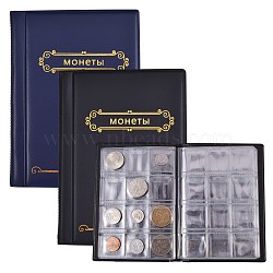 2pcs 2 Colors Coin Holder Album, Collection Storage, for Coins, Mixed Color, 15x11x1cm, 1pc/color(AJEW-SZ0001-59)