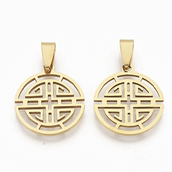 201 Stainless Steel Filigree Pendants, Flat Round with Double Happiness, with Random Size Snap on Bails, Golden, 25x22x1.5mm, Hole: 8~10x3~5mm