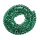 Glass Beads Strands(EGLA-A044-T4mm-D18)-3