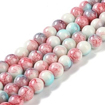 Baking Paint Glass Bead Strands, Round, Pale Violet Red, 10mm, Hole: 1.4mm, about 85~86pcs/strand, 31.10~31.50''(79~80cm)