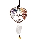 Grandes décorations pendantes en laiton(HJEW-F014-02)-3