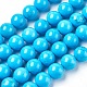 brins de perles de magnésite naturelle(TURQ-P027-28A-8mm)-1