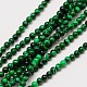 Imported Synthetic Malachite Round Beads Strands(G-A130-2mm-J01)-1