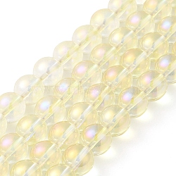 Transparent Electroplate Glass Beads Strands, Pearl Luster Plated, Round, Beige, 4mm, Hole: 0.7mm, about 101pcs/strand, 14.57~14.96''(37~38cm)(GLAA-T032-T4mm-C02)