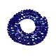 Electroplate Glass Beads Strands(EGLA-A044-T3mm-L06)-3