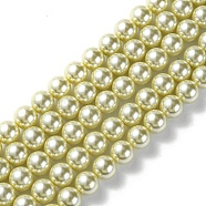 Eco-Friendly Dyed Glass Pearl Round Beads Strands, Grade A, Cotton Cord Threaded, Pale Goldenrod, 12mm, Hole: 0.7~1.1mm, about 34pcs/strand, 15 inch(HY-A002-12mm-RB012)