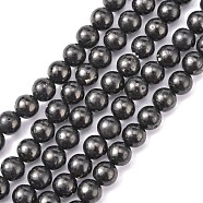Natural Coal Quartz Beads Strands, Round, Black, Size: about 8mm in diameter, hole: 1mm, about 53pcs/strand, 16 inch(G-N141-6)