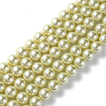 Eco-Friendly Dyed Glass Pearl Round Beads Strands, Grade A, Cotton Cord Threaded, Pale Goldenrod, 12mm, Hole: 0.7~1.1mm, about 34pcs/strand, 15 inch