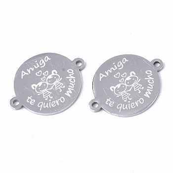 201 Stainless Steel Links connectors, Flat Round with Word and girls, Friendship, Stainless Steel Color, 16x21x1mm, Hole: 1.4mm