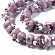 Opaque Handmade Bumpy Lampwork Beads Strands(LAMP-T007-19-A01)-3