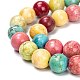 Chapelets de perles en howlite naturelle(G-C180-22B)-2