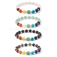 Mixed Gemstone Beaded Bracelets, Reiki Energy Stone Bracelet for Healing, Round, Colorful, 1/4 inch~3/8 inch(0.75~0.85cm), Inner Diameter: 2 inch(5.1cm)(BJEW-JB09467)