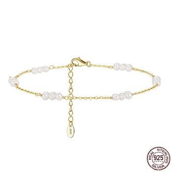Natural Freshwater Pearl Beaded Link Anklet with 925 Sterling Silver Cable Chain for Women, with S925 Stamp, Real 14K Gold Plated, 8-5/8 inch(22cm)