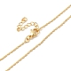 collier de chaîne de perles ovales en laiton(NJEW-R260-02G)-3