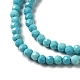 Natural Howlite Beads Strands(G-C025-02A-01)-4