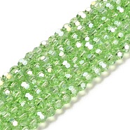 Electroplate Glass Beads Strands, AB Color Plated, Faceted(32 Facets), Round, Light Green, 4mm, Hole: 0.5mm, about 100pcs/strand, 14.2 inch(EGLA-R016-4m-24)