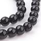 Black Glass Pearl Round Loose Beads For Jewelry Necklace Craft Making(X-HY-6D-B20)-3