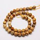 Chapelets de perles en jaspe avec images naturelles(G-G542-10mm-08)-2