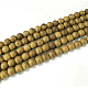 Natural Camphor Wood Beads Strands(WOOD-P011-08-6mm)-2