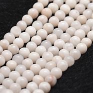 Natural Crazy Agate Bead Strands, Round, White, 4mm, Hole: 1mm, about 96pcs/strand, 14.9 inch~15.1 inch(G-D840-55-4mm)