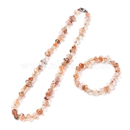 Natural Ferruginous Quartz Chip Beads Bracelets & Necklaces Sets, with 304 Stainless Steel Clasps, Necklace: 16.30~17.72 inch(414~450mm)(SJEW-P004-01P-02)