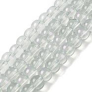 Glass Bead Strands, with Glitter Powder, Round, Gray, 8x7.5mm, Hole: 1mm, about 105pcs/strand, 31.02''(78.8cm)(GLAA-K068-01B-13)