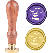 Wax Seal Stamp Set, Sealing Wax Stamp Solid Brass Head,  Wood Handle Retro Brass Stamp Kit Removable, for Envelopes Invitations, Gift Card, Pumpkin Pattern, 83x22mm(AJEW-WH0208-649)