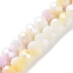 Electroplate Handmade Lampwork Beads Strands, Faceted, Round, Cornsilk, 7.5~8x7.5~8mm, Hole: 1.2mm, about 63~70pcs/strand, 15.35''(39cm)(LAMP-S068-02P)