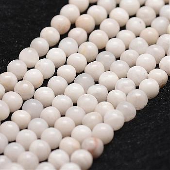 Natural Crazy Agate Bead Strands, Round, White, 4mm, Hole: 1mm, about 96pcs/strand, 14.9 inch~15.1 inch