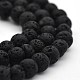 Natural Lava Rock Round Bead Strands(G-M169-4mm-03)-1