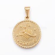 Real 18K Gold Plated 304 Stainless Steel Pendants, Flat Round with Twelve Constellation/Zodiac Sign, Scorpio, 29x25x3.2mm, Hole: 9x4.5mm(STAS-H372-01H)