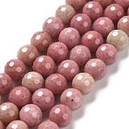 Natural Rhodonite Beads Strands, Faceted(128 Facets), Round, 8mm, Hole: 1.2mm, about 47pcs/strand, 14.96''(38cm)(G-E571-01B)