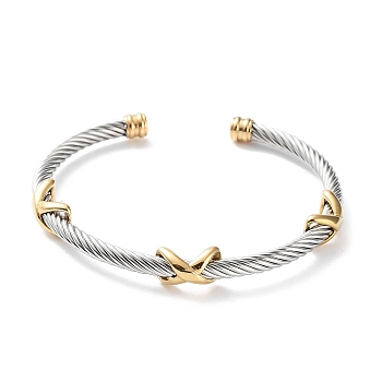 304 Stainless Steel Twisted Infinity Cuff Bangles, Golden & Stainless Steel Color, Inner Diameter: 2-1/4 inch(5.8cm)