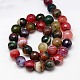 Natural Striped Agate/Banded Agate Beads Strands(G-G581-10mm-01)-2