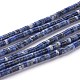 Natural Sodalite Beads Strands(G-H230-10)-1