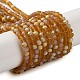 Imitation Jade Glass Beads Strands(EGLA-A034-T2mm-MB04)-1