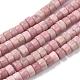 Natural Rhodonite Beads Strands(G-F631-A26)-1