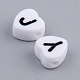 White Opaque Acrylic Enamel Beads(MACR-SZ0001-28)-5