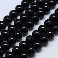 Natural Black Onyx Round Beads Strand, Dyed, Black, 12mm, Hole: 1mm, about 32pcs/strand, 15.74 inch(G-L087-12mm-01)