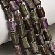 Natural Sugilite Beads Strands(G-F836-B07-01)-1