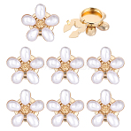 8Pcs Flower Alloy Resin Cufflinks, with Glass, Shawls and Capes Buckles, for Garment Accessories, Golden, 25.5x26.5mm(FIND-PH0038-20)