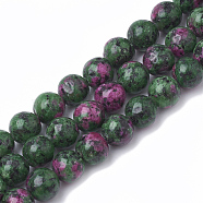 Synthetic Ruby in Zoisite Beads Strands, Dyed, Round, 8mm, Hole: 1mm, about 46~48pcs/strand, 15 inch(G-S281-52-8mm-1)